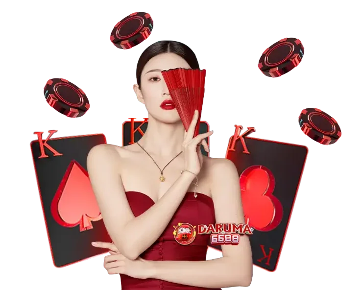 เว็บตรง DARU